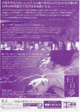 管家请回答 剧集海报
